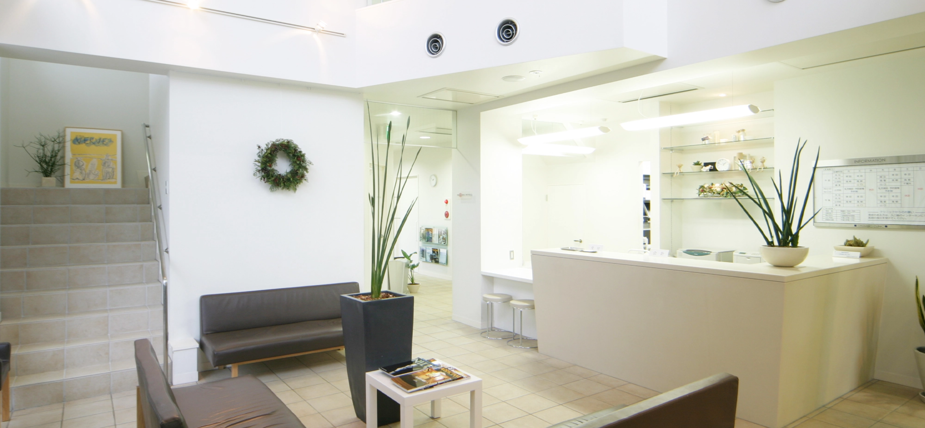 おゆみのクリニック